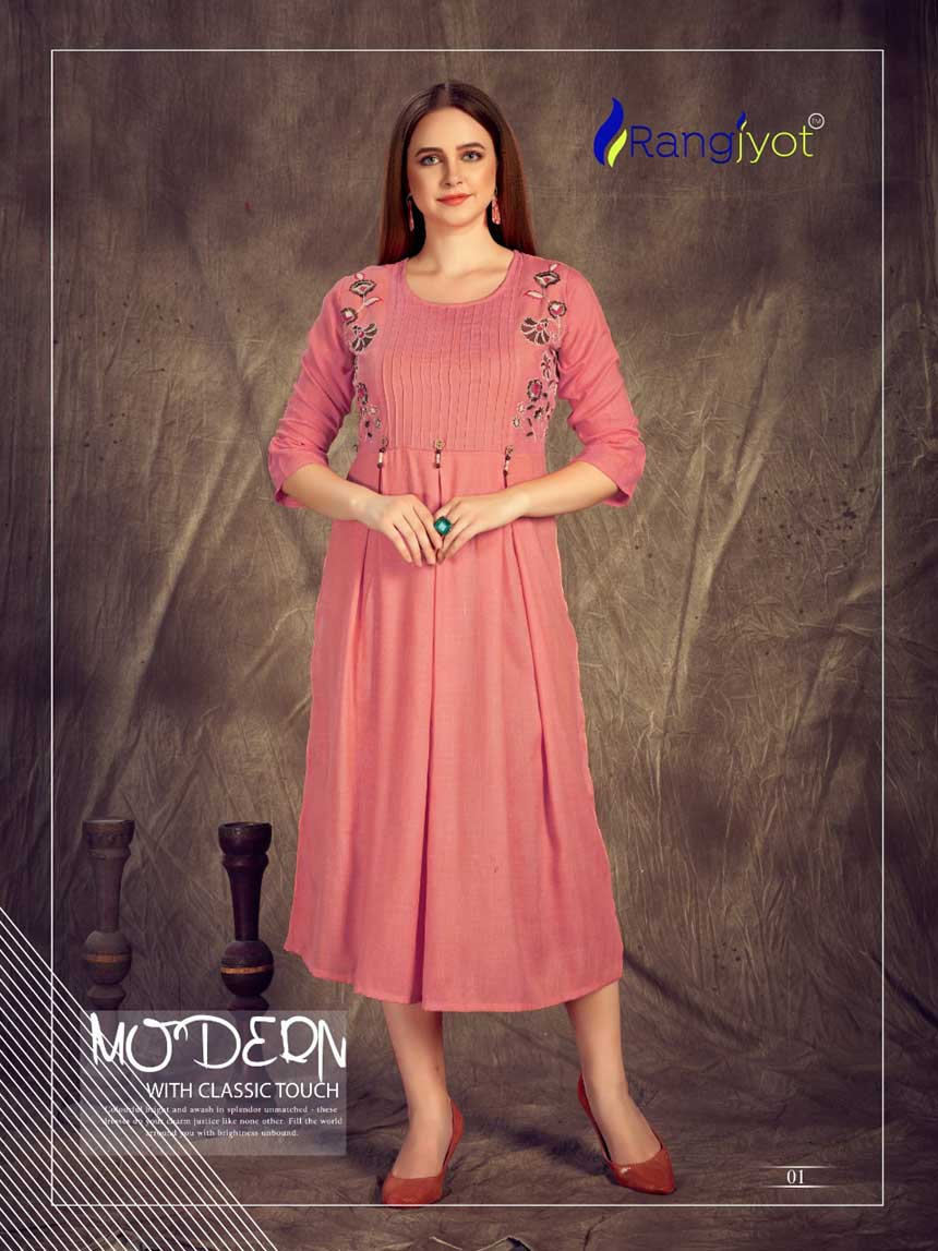 Herry Vol-3 Whosale Rayon Kurti Set Herry Vol-3 Whosale Rayon Kurti Set